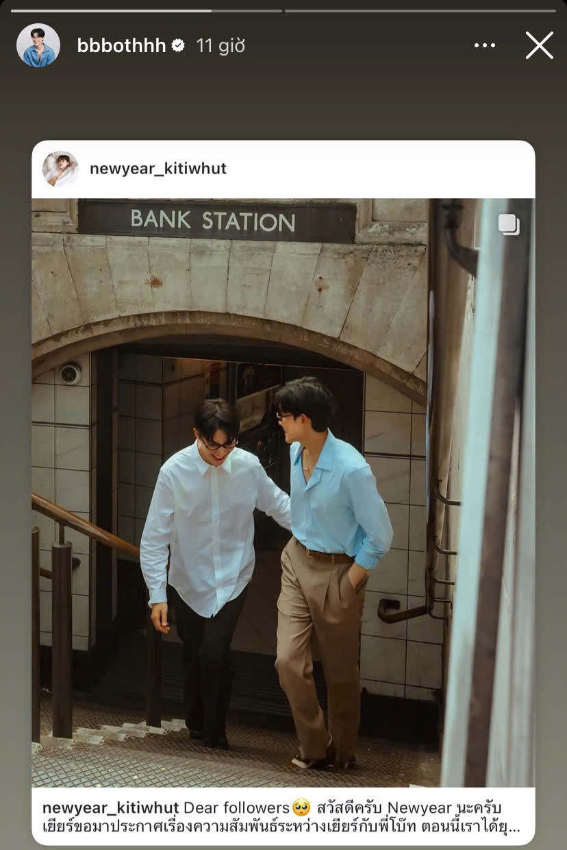 Both chia sẻ lại bài đăng của Newyear.