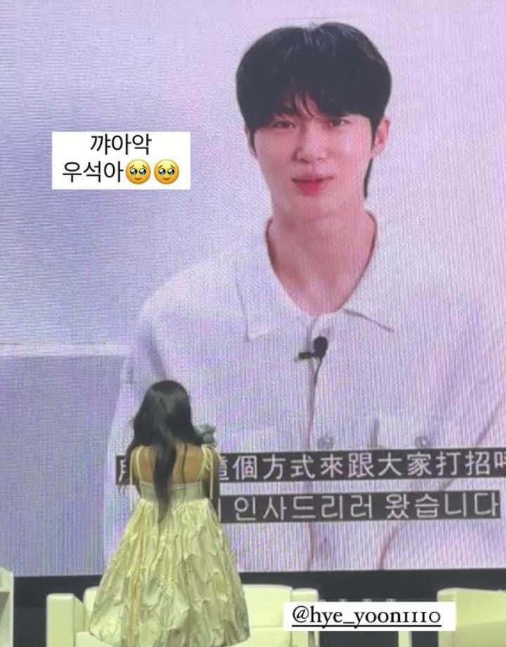 Ảnh: @hyeyoon_support_hyeppiday Ảnh: @hyeyoon_support_hyeppiday