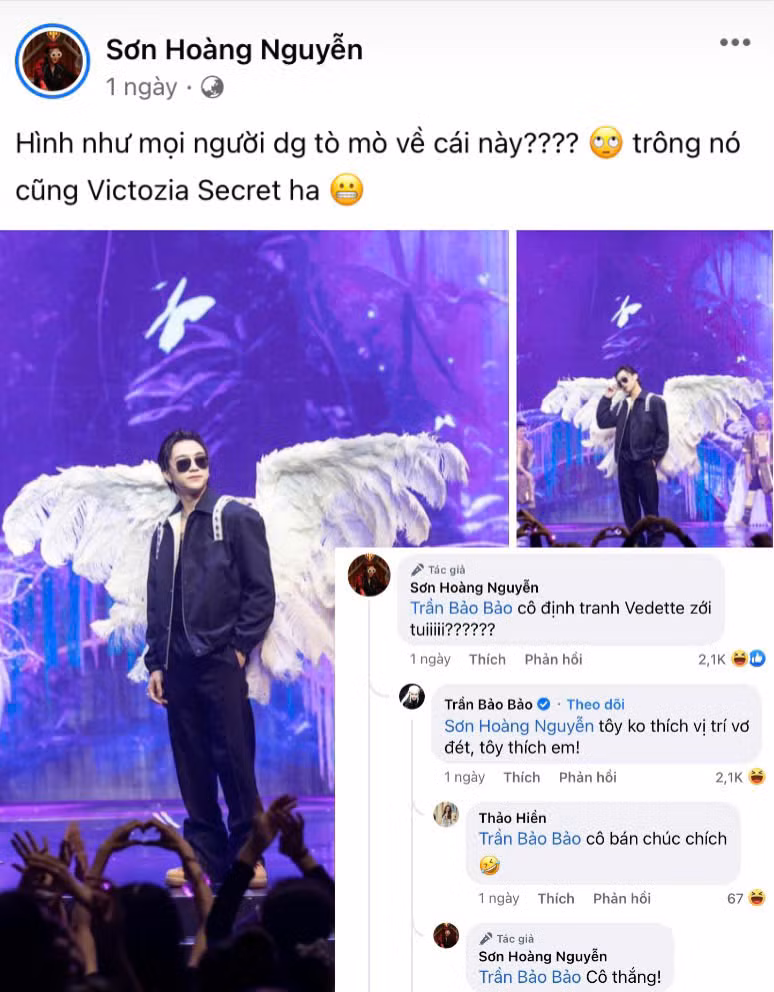 Show "anh trai" nhưng sơ hở là "tâm lý nữ".