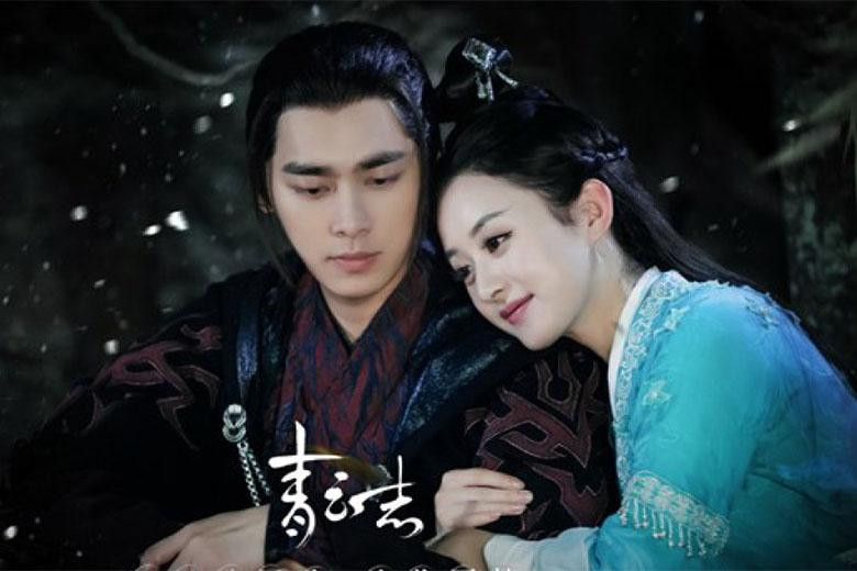 Lý Dịch Phong trong Tru Tiên: Thanh Vân Chí. Lý Dịch Phong trong Tru Tiên: Thanh Vân Chí.