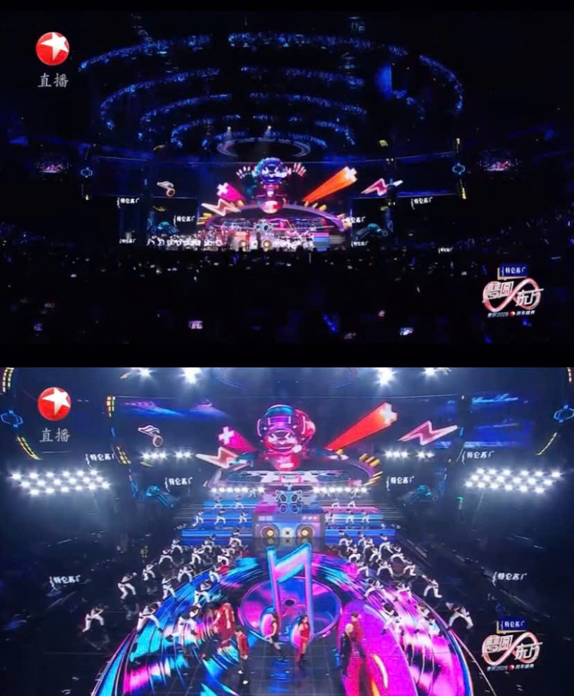 Sân khấu hoành tráng của Chi Pu cùng dàn sao Hoa ngữ.