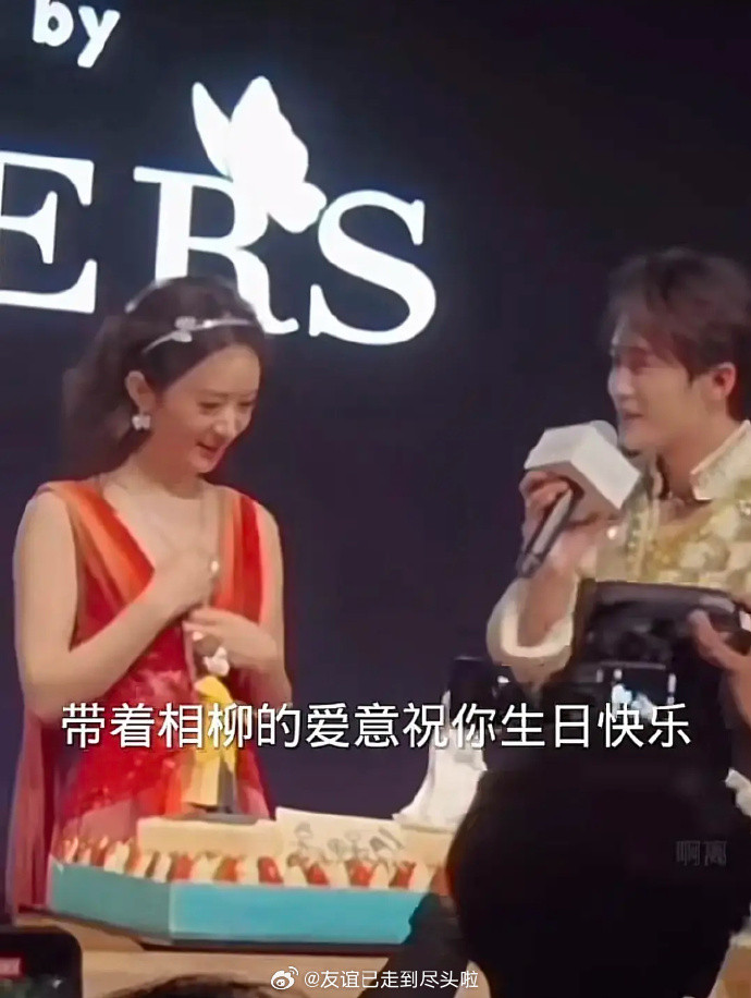 Câu nói của Đàn Kiện Thứ trích từ video quay tại sự kiện. Câu nói của Đàn Kiện Thứ trích từ video quay tại sự kiện.