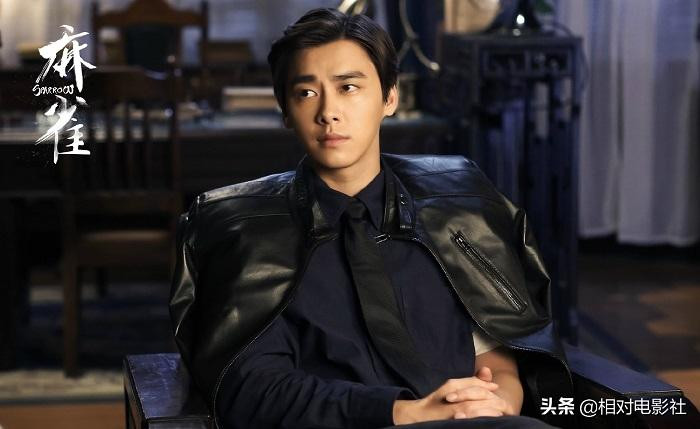 Ma Tước đánh dấu bước chuyển hình tượng của Lý Dịch Phong. Ma Tước đánh dấu bước chuyển hình tượng của Lý Dịch Phong.