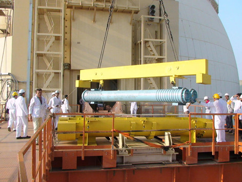 Lò phản ứng hạt nhân Bushehr của Iran. Ảnh: Getty Images. Lò phản ứng hạt nhân Bushehr của Iran. Ảnh: Getty Images