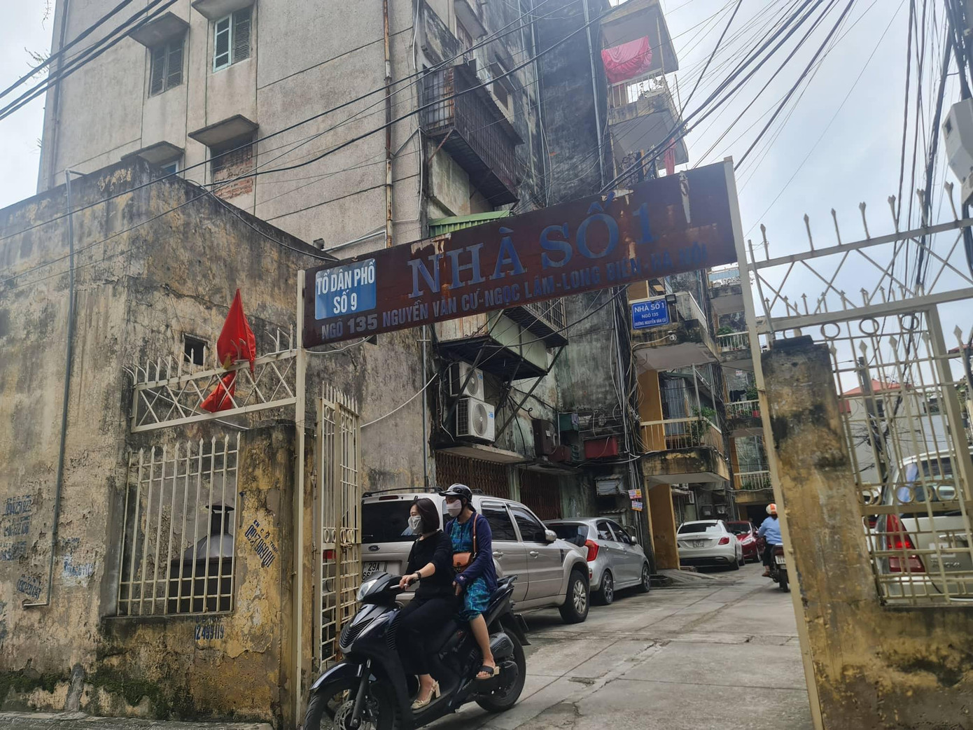 Hai khu tập thể đã được 100% các chủ sở hữu đồng ý thống nhất về chủ trương xây dựng mới tại Hội nghị nhà chung cư họp ngày 29/6/2020.