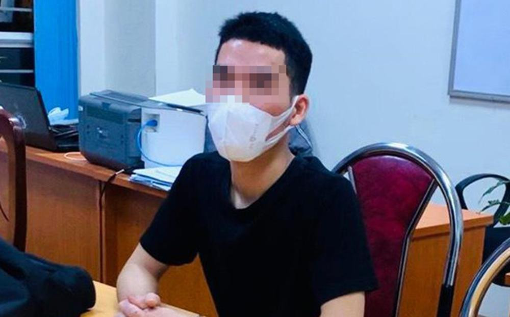 Đối tượng Bùi Quang Minh. Đối tượng Bùi Quang Minh.