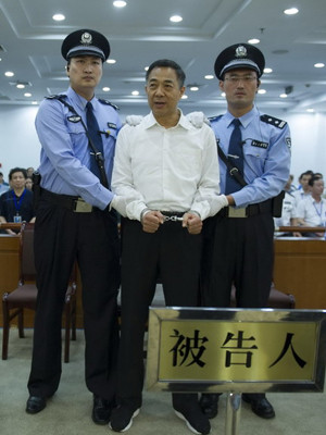 Ngày 22/9, ông Bạc Hy Lai bị kết án chung thân. Ảnh: Xinhua. Ngày 22/9, ông Bạc Hy Lai bị kết án chung thân. Ảnh: Xinhua