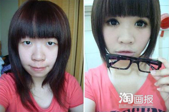 Sự khác biệt rõ rệt trước và sau khi trang điểm