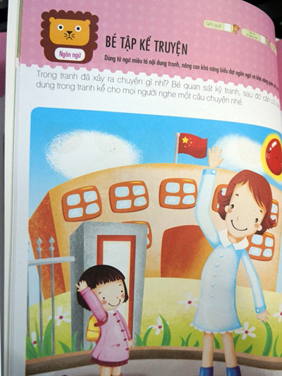 Bản chuyển ngữ vẫn giữ nguyên lá cờ Trung Quốc