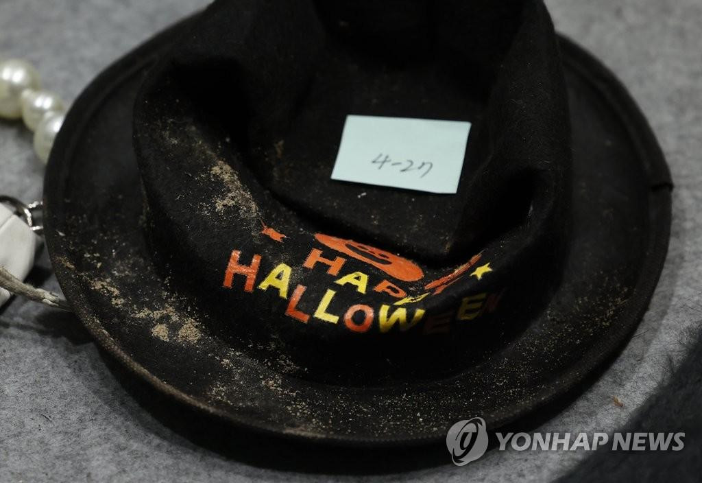 Ảnh: Yonhap Ảnh: Yonhap