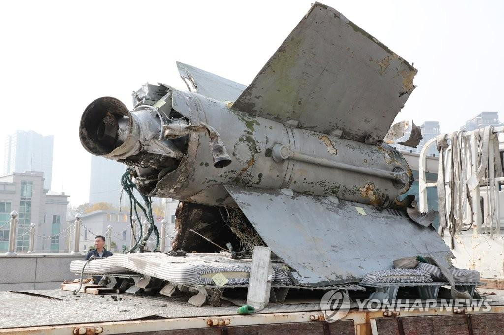 Ảnh: Yonhap Ảnh: Yonhap