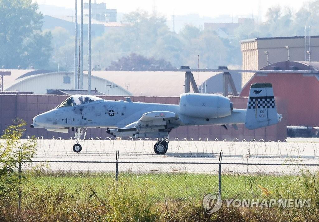 Máy bay A-10 Thunderbolt của Không quân Mỹ. Máy bay A-10 Thunderbolt của Không quân Mỹ.