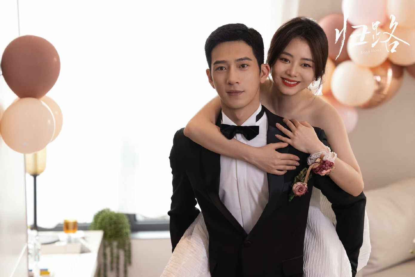 Quy lộ bị đánh giá thấp vì nội dung thiếu cao trào, dễ chán.