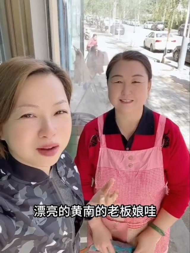 Lưu Ngọc Thúy trẻ trung ở tuổi 57.