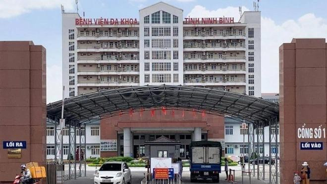 Bệnh viện Đa khoa tỉnh Ninh Bình. Bệnh viện Đa khoa tỉnh Ninh Bình.