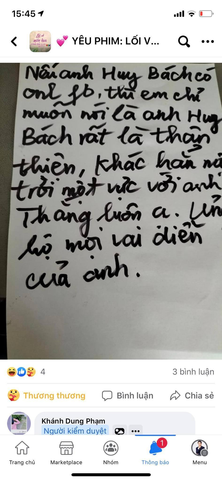 Bên cạnh đó, cũng có khán giả dành tình cảm yêu mến cho Huy Bách ở ngoài đời.