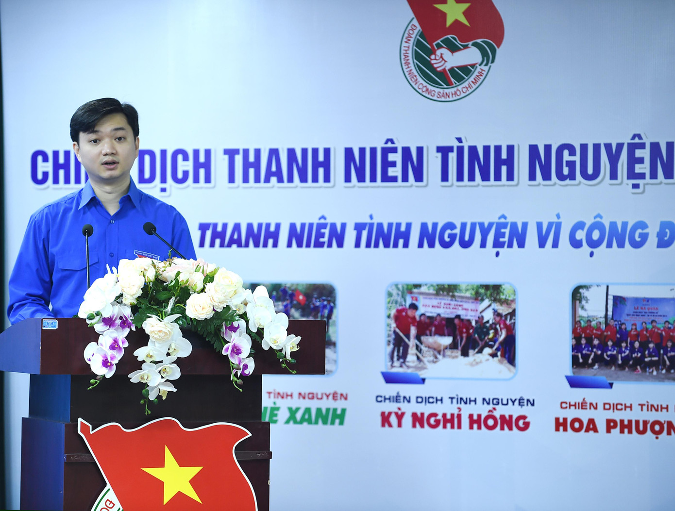 Anh Nguyễn Minh Triết, Trưởng ban Thanh niên trường học T.Ư Đoàn thông tin về kết quả Chiến dịch TNTN hè 2021