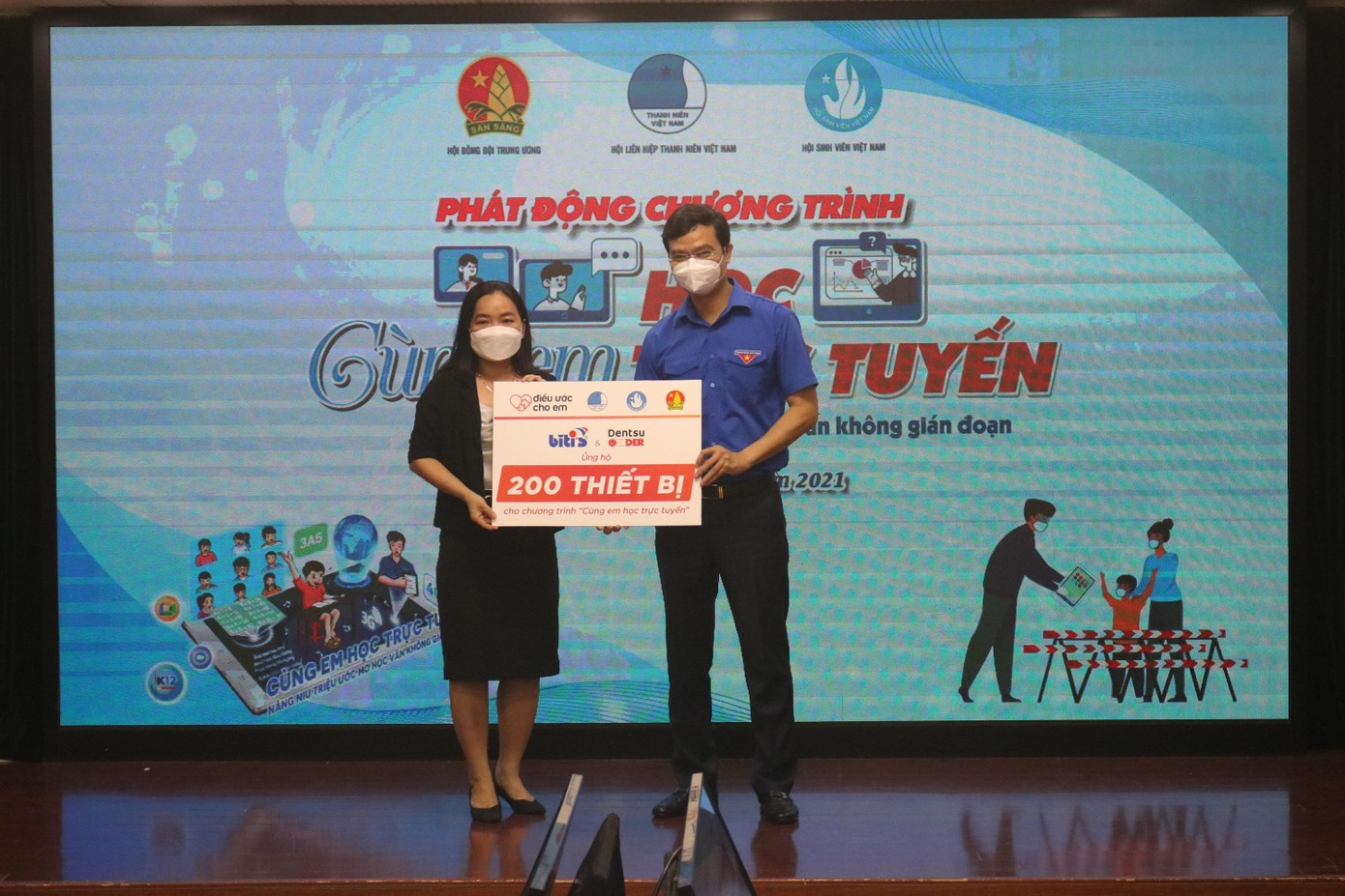 Các đơn vị ủng hộ chương trình “Cùng em học trực tuyến” - Nâng niu triệu ước mơ học vấn Các đơn vị ủng hộ chương trình “Cùng em học trực tuyến” - Nâng niu triệu ước mơ học vấn