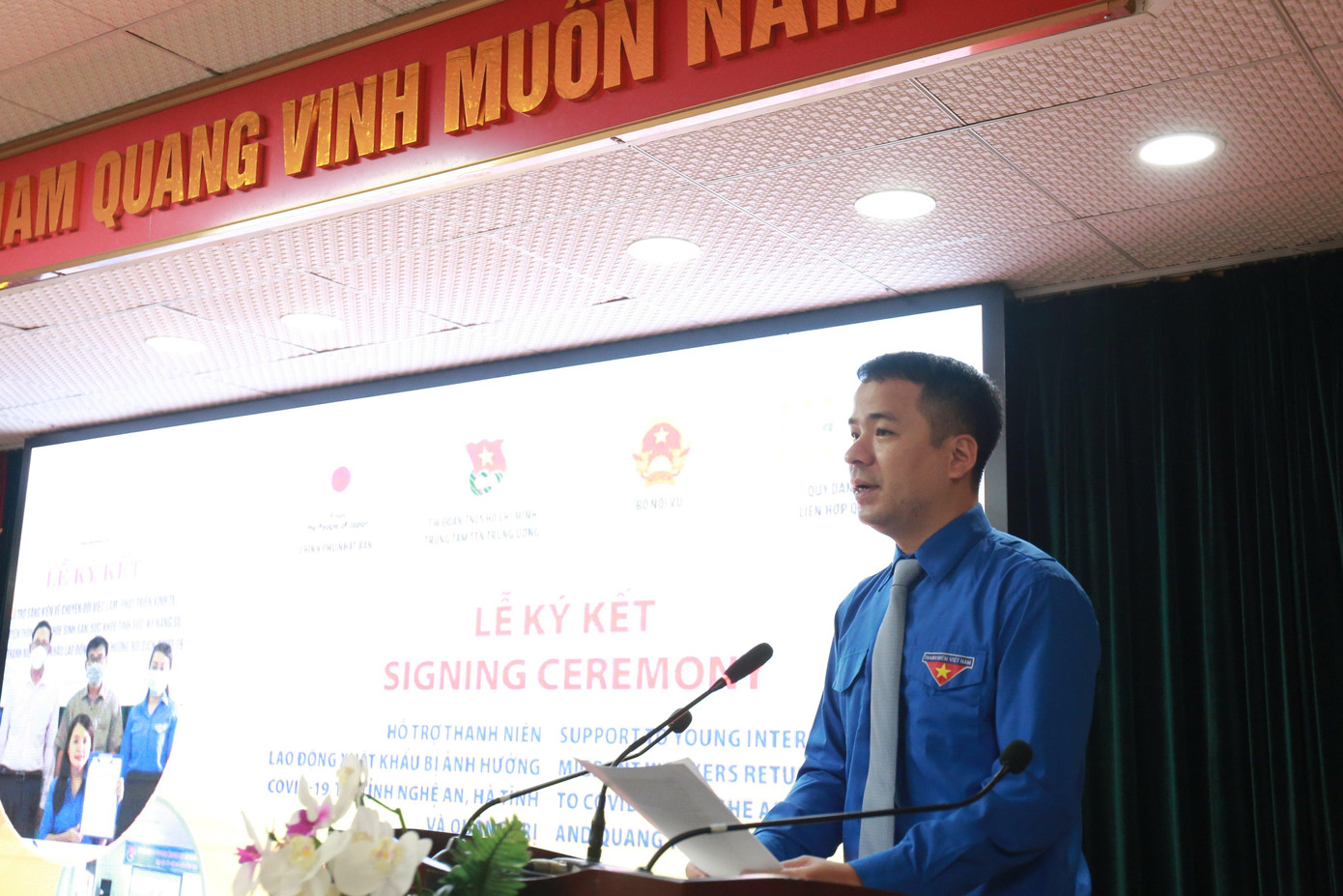 Bí thư T.Ư Đoàn Ngô Văn Cương