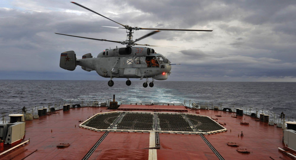 Mỹ sắp trình làng ‘thợ săn tàu ngầm’ không người lái ảnh 2