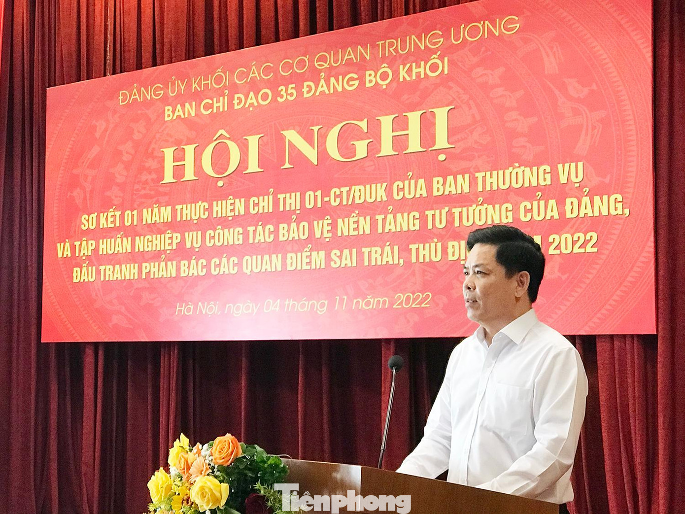 Bí thư Đảng uỷ Khối Cơ quan T.Ư Nguyễn Văn Thể phát biểu tại hội nghị. Ảnh: Trường Phong Bí thư Đảng uỷ Khối Cơ quan T.Ư Nguyễn Văn Thể phát biểu tại hội nghị. Ảnh: Trường Phong