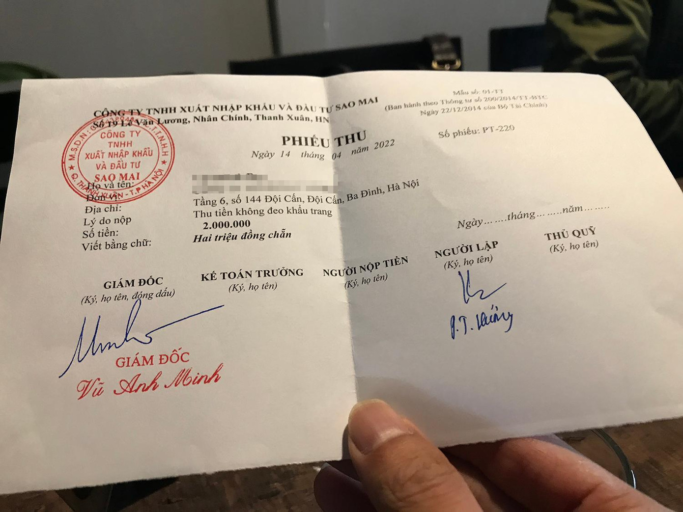 Giấy xác nhận Cty TNHH Xuất nhập khẩu và Đầu tư Sao Mai thu tiền của anh D. Ảnh: Trường Phong