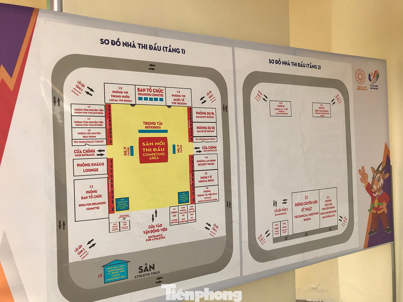 Sơ đồ Nhà thi đấu trong nhà huyện Đan Phượng, nơi tổ chức nội dung Võ thuật SEA Games 31. Ảnh: Trường Phong