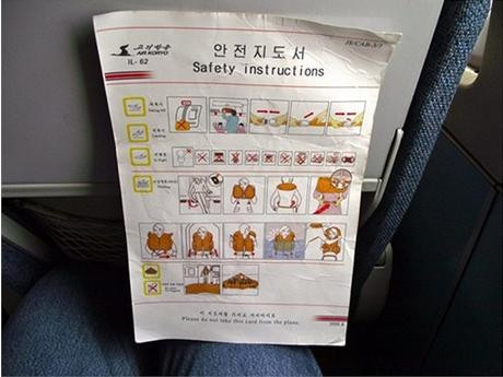 Bản chỉ dẫn bằng cả tiếng Anh và tiếng Hàn