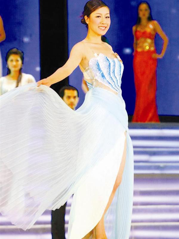 Hoa hậu Ngô Phương Lan Hoa hậu Ngô Phương Lan