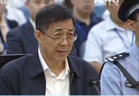 Phiên tòa xét xử ông Bạc Hy Lai bước sang ngày thứ năm và bị cáo vẫn liên tục lên tiếng phủ nhận các cáo buộc 