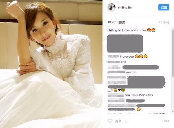 Lâm Chí Linh – Ngôn Thừa Húc tái hợp sau hơn 10 năm chia tay ảnh 7