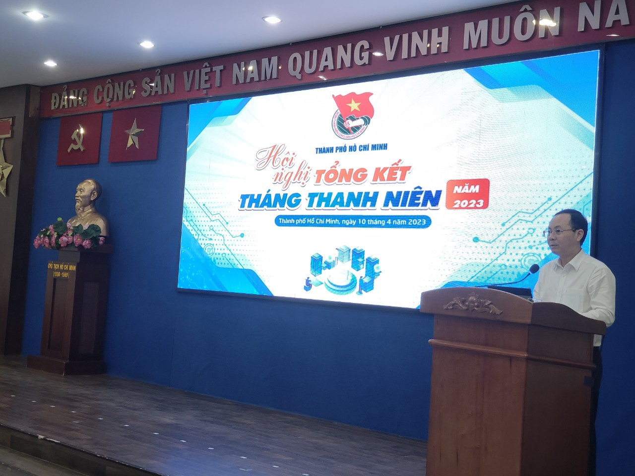 Phó Bí thư Thành ủy TPHCM Nguyễn Văn Hiếu lưu ý trong phong trào tình nguyện hè năm 2023, Thành Đoàn TPHCM cần những mô hình mới, cách làm mới ở cấp chi đoàn, đoàn cơ sở.