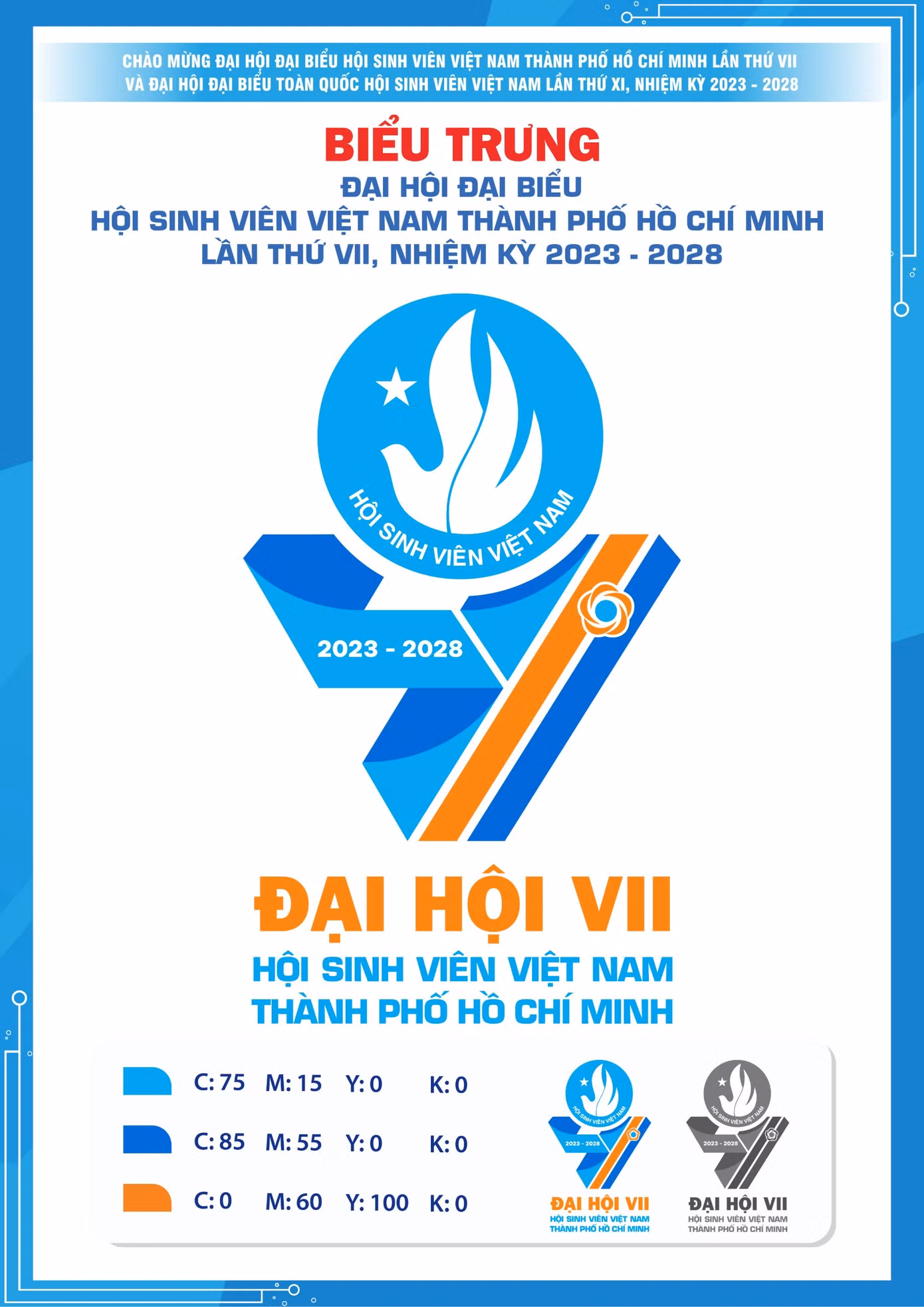 Biểu trưng (logo) Đại hội Đại biểu Hội Sinh viên TP. HCM lần thứ VII, nhiệm kỳ 2023 - 2028.