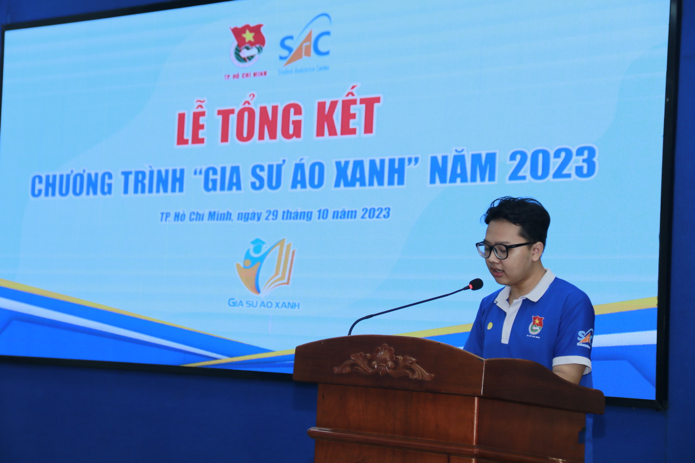 Nguyễn Thiên Phú (trường ĐH Sư phạm TP. HCM) phát biểu tại Lễ tổng kết. Nguyễn Thiên Phú (trường ĐH Sư phạm TP. HCM) phát biểu tại Lễ tổng kết.