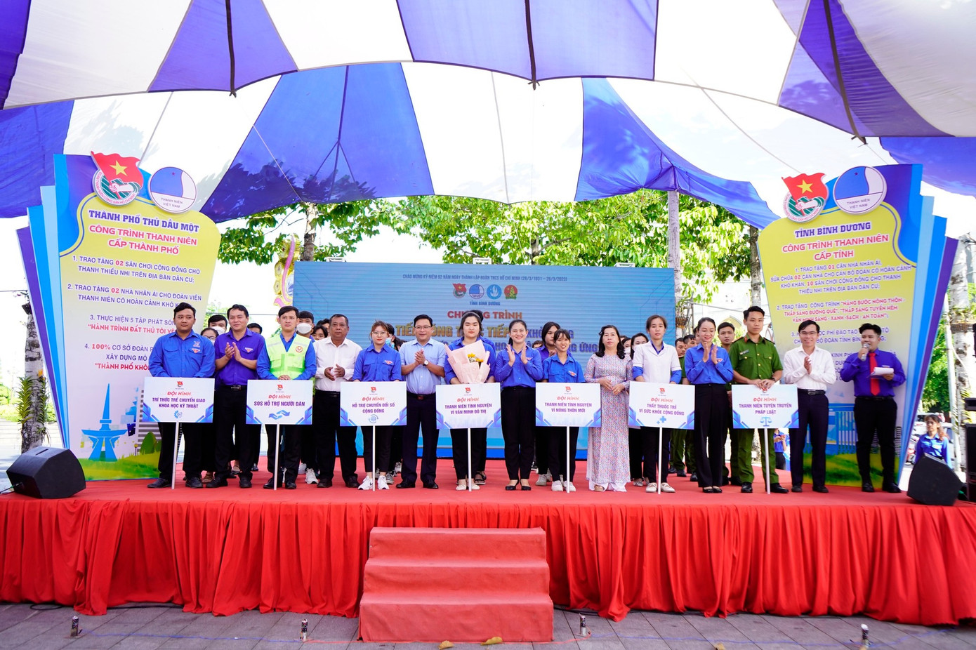 7 đội hình tình nguyện đã ra mắt trong Lễ phát động ra quân các hoạt động Tháng Thanh niên tỉnh Bình Dương. (Ảnh: Tỉnh Đoàn Bình Dương) 7 đội hình tình nguyện đã ra mắt trong Lễ phát động ra quân các hoạt động Tháng Thanh niên tỉnh Bình Dương. (Ảnh: Tỉnh Đoàn Bình Dương)