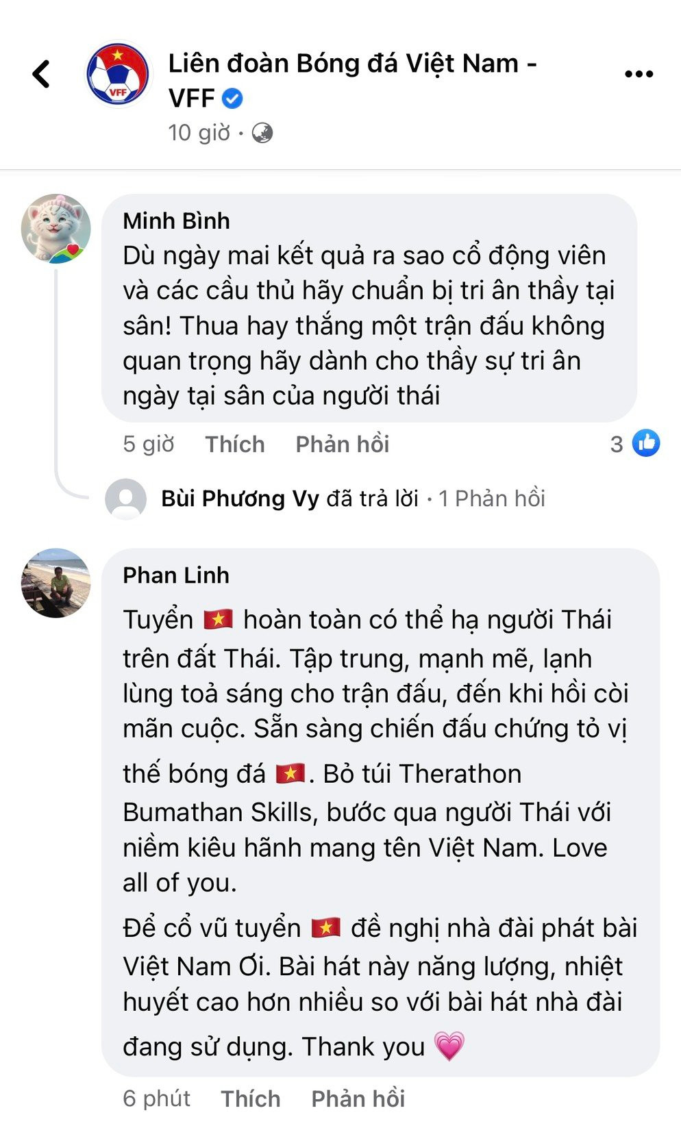 Trên trang chủ của Liên đoàn Bóng đá Việt Nam (VFF), rất đông người hâm mộ đã dành lời chúc của mình cho đội tuyển Việt Nam.