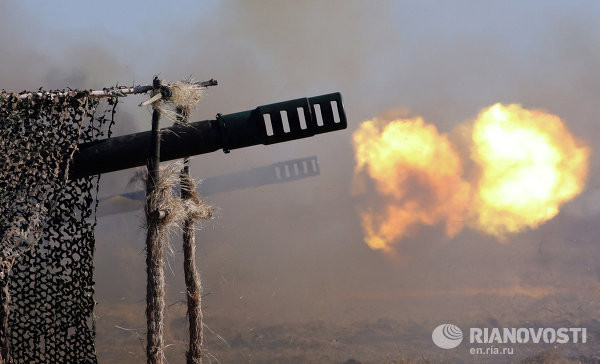 Pháo hạng nặng mặt đất 2A36 Giatsint 152-mm được phát triển từ đầu những năm 1970 và sản xuất đến năm 1989