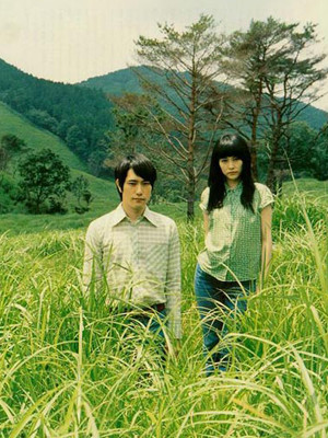 Cảnh phim “Rừng Na Uy” 