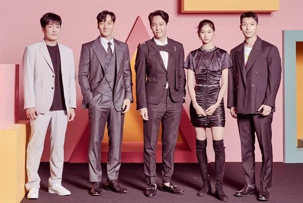 Biệt đội những người chơi hệ '456'.