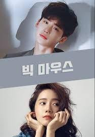 Yoona và Lee Jong Suk.