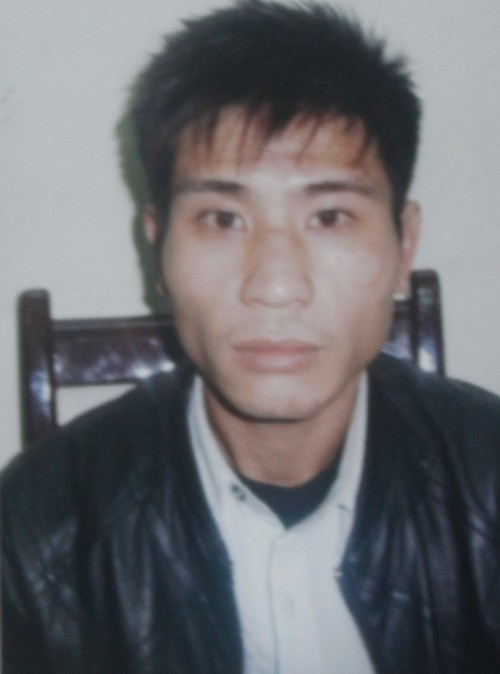 Đối tượng Đinh Văn Bắc. Đối tượng Đinh Văn Bắc