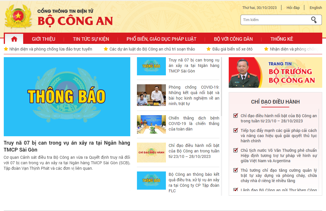 Cổng thông tin điện tử Bộ Công an.
