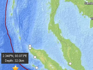 Vị trí xảy ra trận động đất. Vị trí xảy ra trận động đất