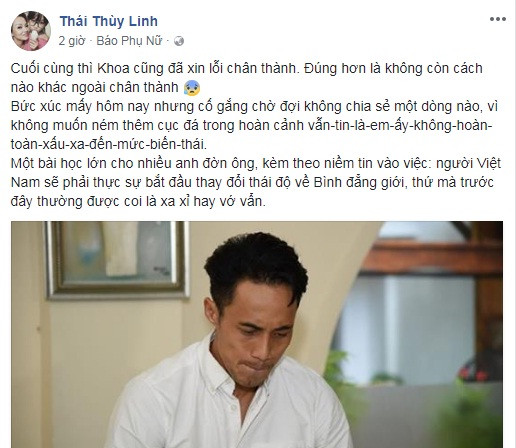 Tăng Thanh Hà: Phạm Anh Khoa đã thật sự lớn rồi ảnh 2