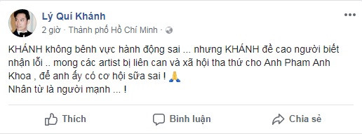 Tăng Thanh Hà: Phạm Anh Khoa đã thật sự lớn rồi ảnh 5