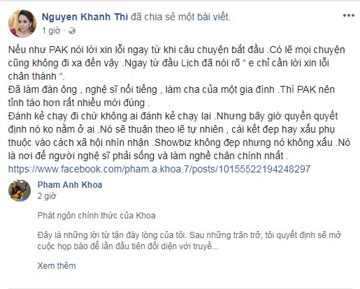 Tăng Thanh Hà: Phạm Anh Khoa đã thật sự lớn rồi ảnh 7