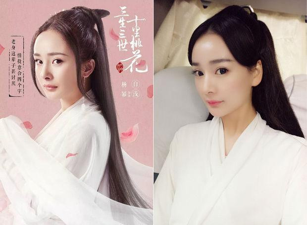 Trác Hanh Du (phải) là người đóng thế nhiều cảnh quay cho Dương Mịch trong Tam Sinh Tam Thế: Thập Lý Đào Hoa. Trác Hanh Du (phải) là người đóng thế nhiều cảnh quay cho Dương Mịch trong Tam Sinh Tam Thế: Thập Lý Đào Hoa.