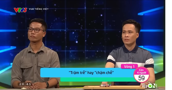 Nhiều cuốn từ điển khẳng định lang lổ có nghĩa, không phải cách viết sai như Vua tiếng Việt đưa ra. Ảnh: CMH.