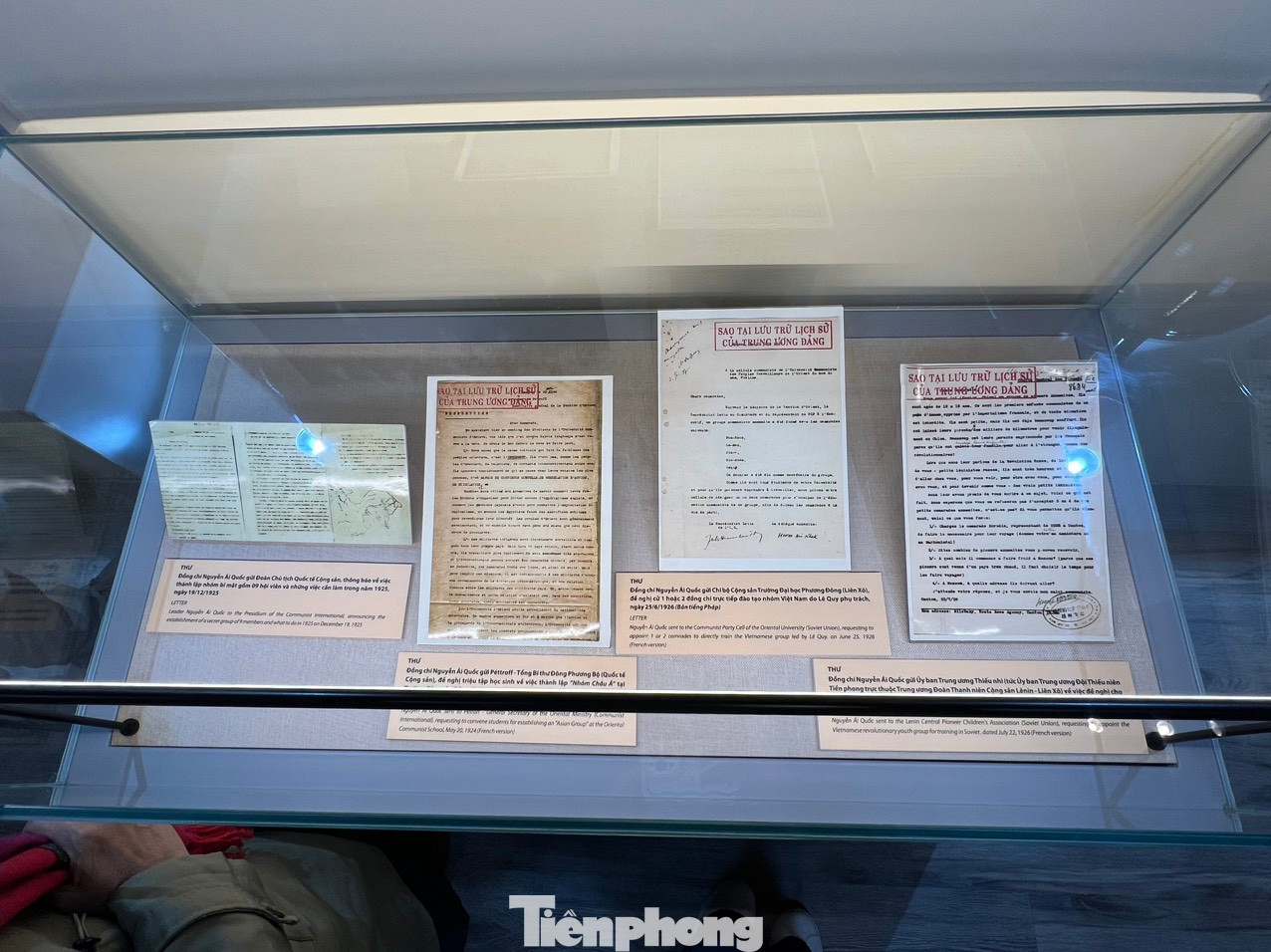 Những bức thư của lãnh tụ Nguyễn Ái Quốc gửi Đoàn Chủ tịch Quốc tế Cộng sản, Chi bộ Cộng sản trường Đại học Phương Đông (Liên Xô cũ).