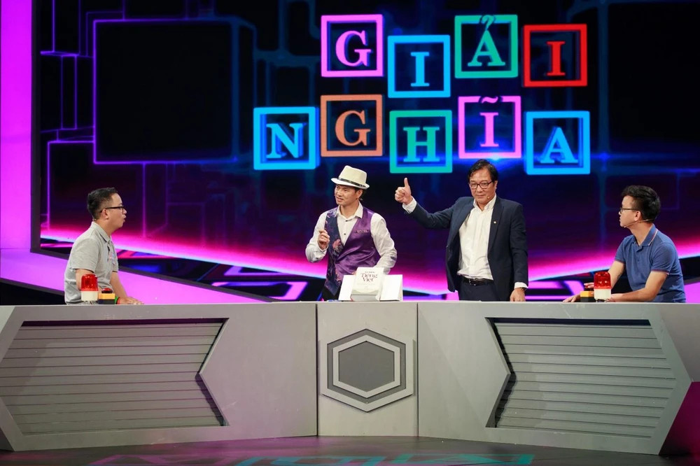 Chương trình không ít lần bị nhặt sạn. Chương trình không ít lần bị nhặt sạn.